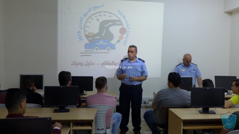 الشرطة تنظم محاضرة في كلية الدعوة الإسلامية حول السلامة المرورية في قلقيلية