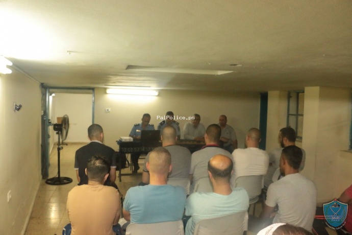 الشرطة  تظم محاضرة حول آفة المخدرات في مركز الإصلاح والتأهيل في نابلس