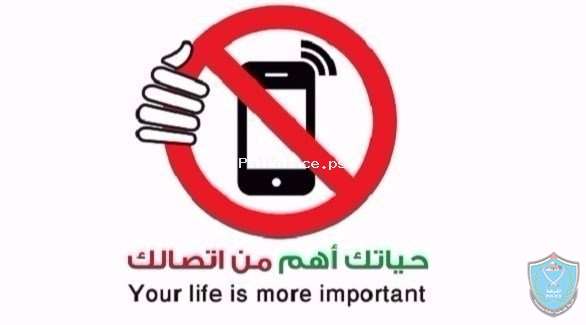 استطلاع شرطة المرور 62 % من السائقين يستقبلون مكالماتهم اثناء القيادة