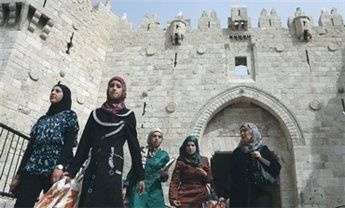 بعثة اليونسكو تصل القدس في رحلة تفتيش نادرة