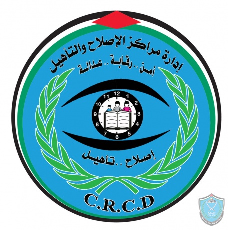 مركز الإصلاح والتأهيل ومديرية الأوقاف يمنحان نزيلين شهادة تجويد القرآن الكريم في الخليل