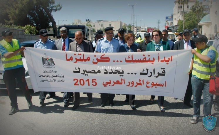 الشرطة تنظم مسيرة  بمناسبة أسبوع المرور العربي في بيت لحم