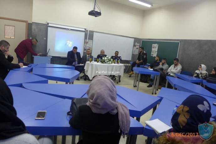الشرطة تعقد ندوة حول السلامة المهنية للصحفيين في الجامعة العربية الأمريكية في جنين