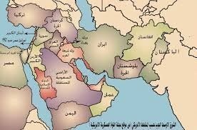 نيويورك تايمز: خريطة الشرق الاوسط تظهر تقسيم 5 دول عربية إلى 14 دولة