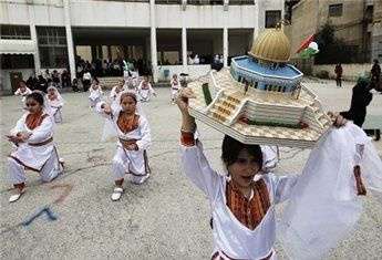 "السياحة الاسلامية" تطرق أبواب فلسطين