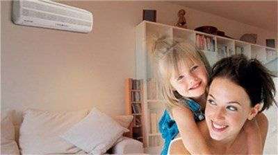 هل من الآمن استخدام التكييف حيث يتواجد الأطفال؟