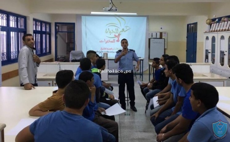 الشرطة تنظم 4 محاضرات توعية لطلاب وطالبات مدارس بيرنبالا في ضواحي القدس