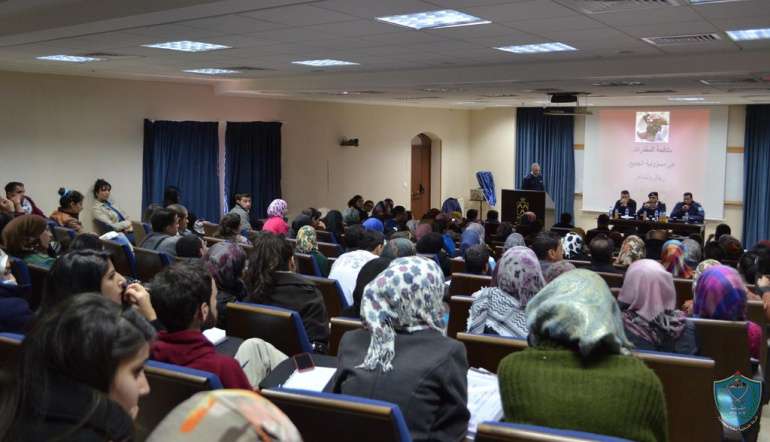 شرطة مكافحة المخدرات تحاضر بطلاب وطالبات جامعة بيت لحم