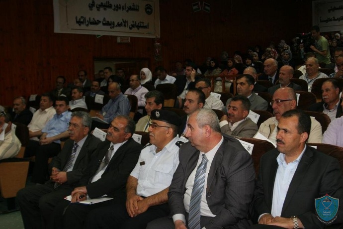 الشرطة تشارك في مؤتمر الأدب الفلسطيني في ميزان النقد الأدبي الحديث في قلقيلية