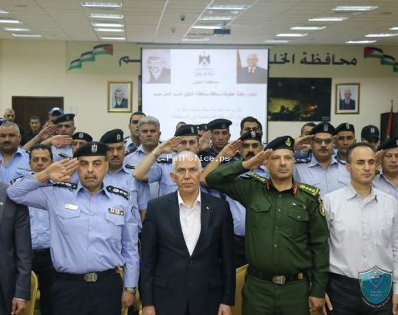 محافظ الخليل يكرم منتسبي الشرطة بمناسبة يوم الشرطة الفلسطينية في الخليل