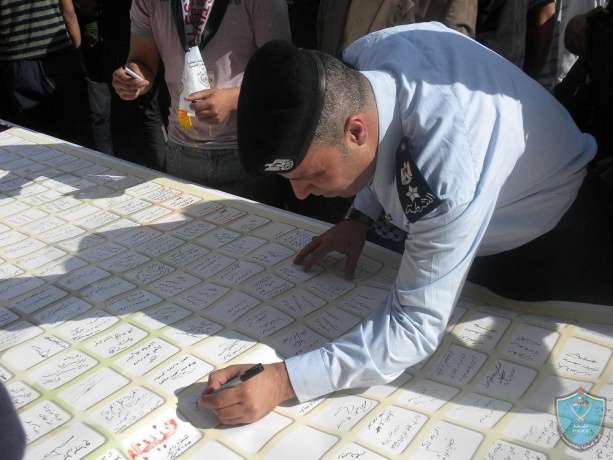 الشرطة تؤمن مهرجان أطول رسالة تضامن للأسرى والأسيرات في طولكرم