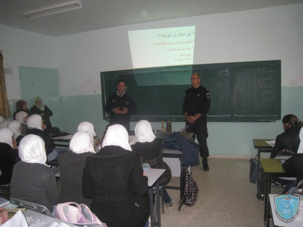الشرطة تطلق برنامج التوعيه الامنيه في مدارس قرى غرب رام الله