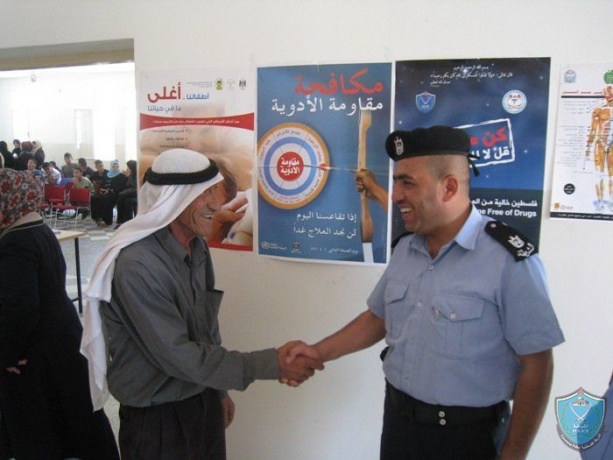 شرطة بيت لحم تطلق فعاليات اليوم العالمي لمكافحة المخدرات