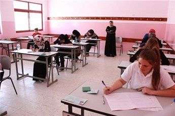 "التوجيهي" يوحد شطري الوطن غدا