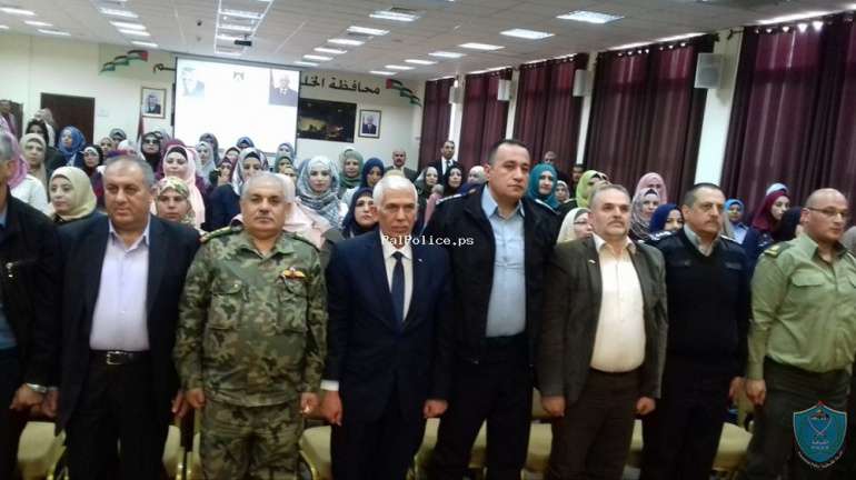 المؤسسة الأمنية تكرم منتسباتها بمناسبة عيد الأم ويوم المرأة في الخليل