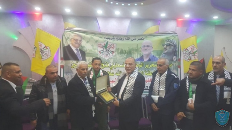 حركة فتح اقليم جنين تكرم العميد جهاد المسيمي نائب مدير عام الشرطة
