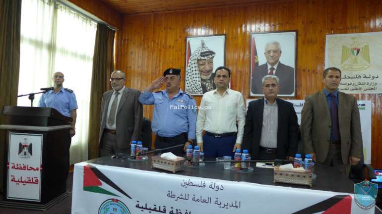 الشرطة تكرم المؤسسات الشريكة وعدد من السائقين في قلقيلية