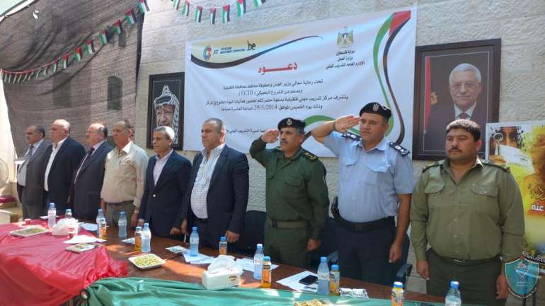الشرطة تشارك باليوم المفتوح وتخريج طلبة مر كز التدريب المهني في قلقيليه