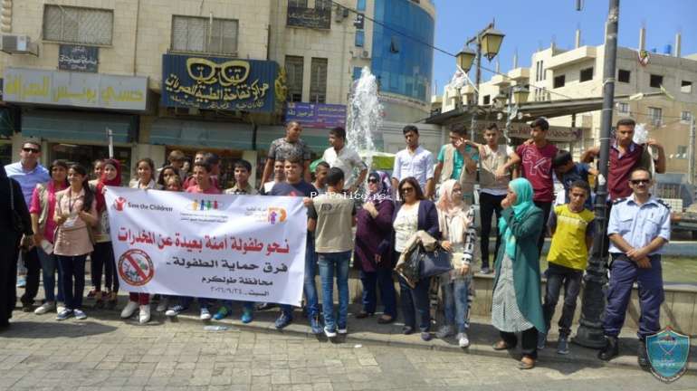 الشرطة تنظم محاضرة حول مخاطر المخدرات لأطفال الشبكة الفلسطينية لحقوق الطفل  في طولكرم