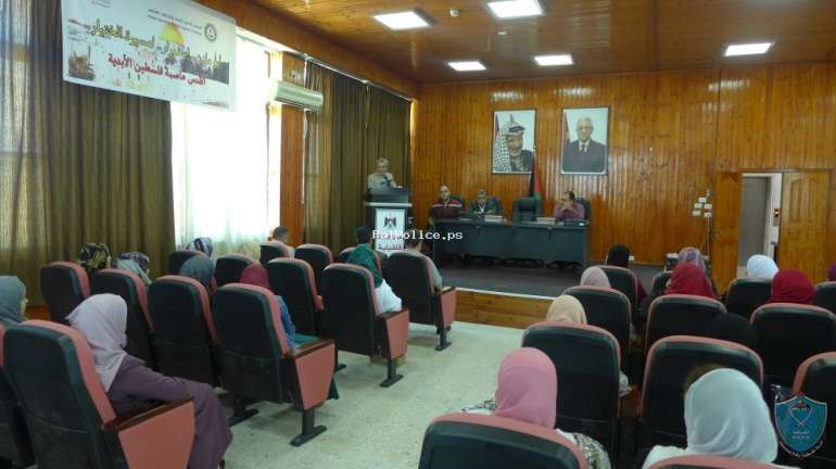 الشرطة وجمعية مكافحة المخدرات ينظمون ورشة حول المخدرات في قلقيلية