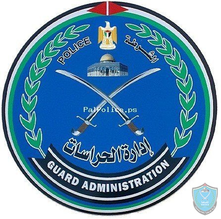 شعار شرطة الحراسة و الحماية