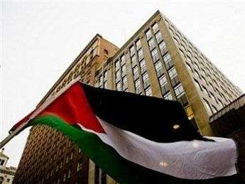 رفع المفوضية الدبلوماسية في ليتوانيا إلى بعثة دولة فلسطين