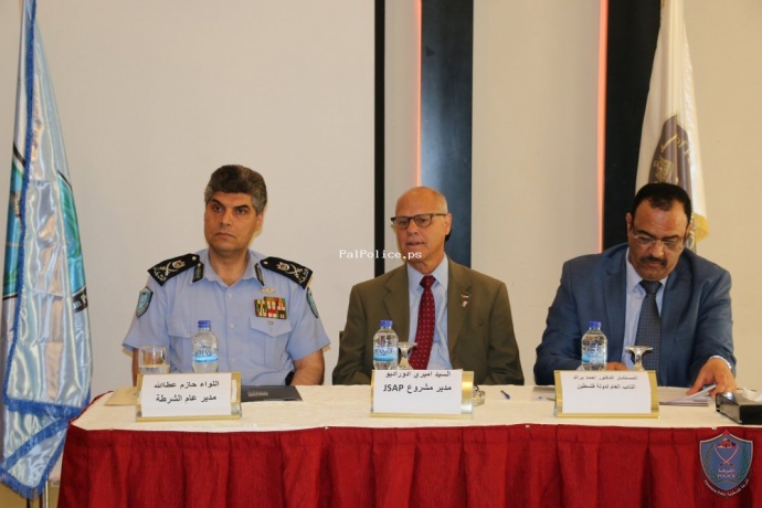 افتتاح أعمال المؤتمر المشترك الأول بين النيابة العامة والشرطة الفلسطينية