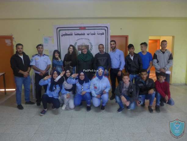 الشرطة وهيئة شباب  ( جيمعنا فلسطين )  ينظمان  ندوة توعوية في بلدة عناتا
