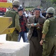 الاعتداءات الإسرائيلية ليوم السبت 15 تشرين الأول 2011