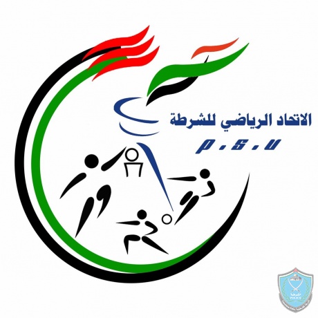 نادي الاتحاد الرياضي للشرطة يستعد للمشاركة في بطولة فلسطين لكرة الطائرة
