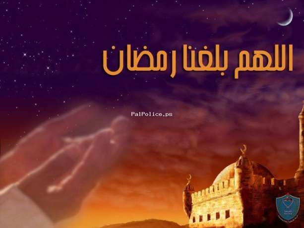 الصيام معجزة علمية