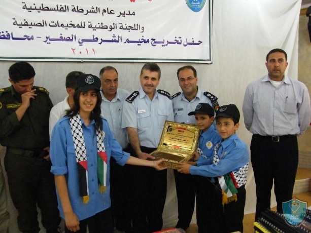 برعاية السيد اللواء حازم عطا الله: تخريج مخيم الشرطي الصغير في طوباس