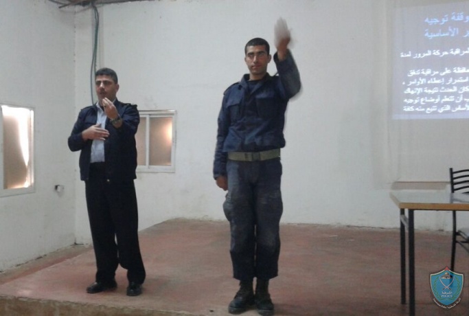 الشرطة تنظم محاضرة مرورية في مركز تدريب قوات الأمن الوطني في  أريحا