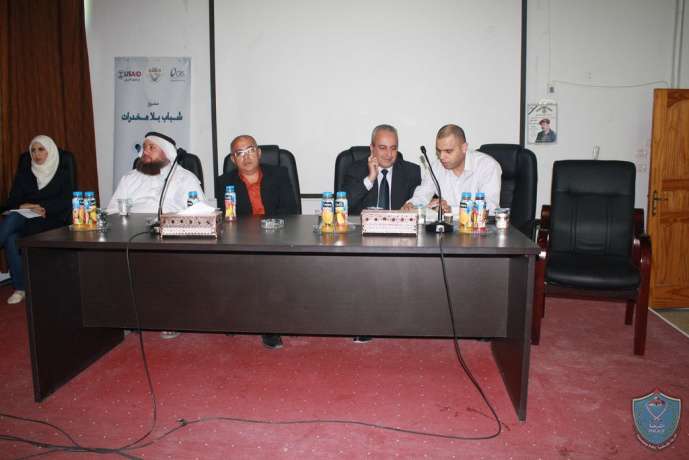 الشرطة تشارك بورشة عمل توعوية حول أضرار المخدرات  في قلقيليه
