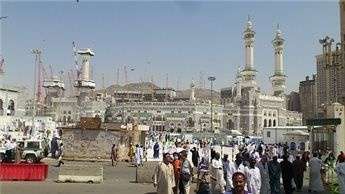 اين يًحرم حجاج الضفة وغزة ؟