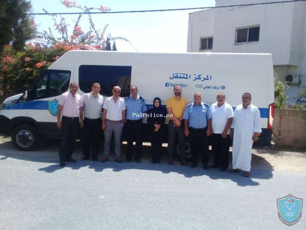 المركز الشرطي المتنقل يزور بلدة رمانه في جنين