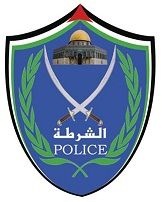 الشرطة الفلسطينية تستنكر ما حصل من تصرف فردي أساء للمحامي احمد فرج في محكمة بيت لحم