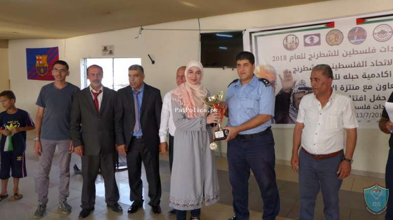 الاتحاد الفلسطيني للشطرنج يكرم شرطة قلقيلية