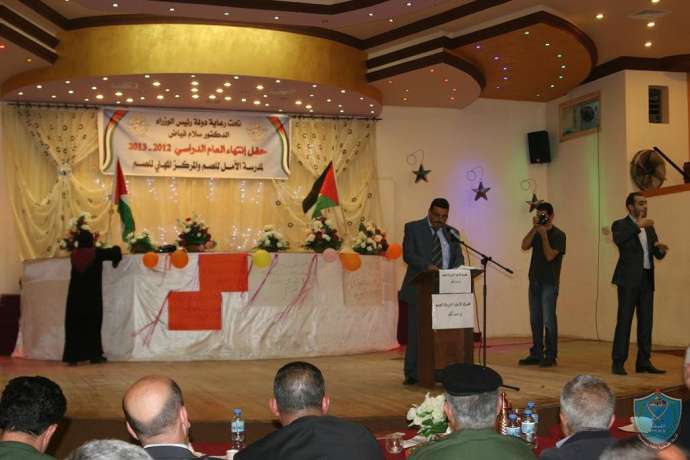 الشرطة تشارك في حفل انتهاء العام الدراسي وتخريج طلاب مدرسة الأمل للصم في قلقيلية