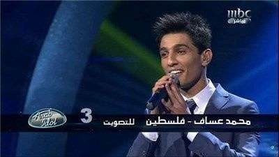 الحملة الوطنية لدعم عساف تطالب محبيه بتكثيف التصويت له