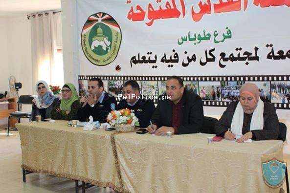الشرطة تشارك بورشة حول خدمات دعم و تمكين نساء ضحايا العنف في طوباس