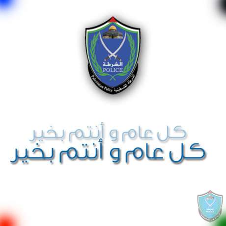 الشرطة تنهي استعداداتها و انتشارها بالاسواق مع قرب عيد الاضحى المبارك
