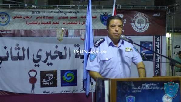 الشرطة تطلق فعاليات اليوم العالمي لمكافحة المخدرات